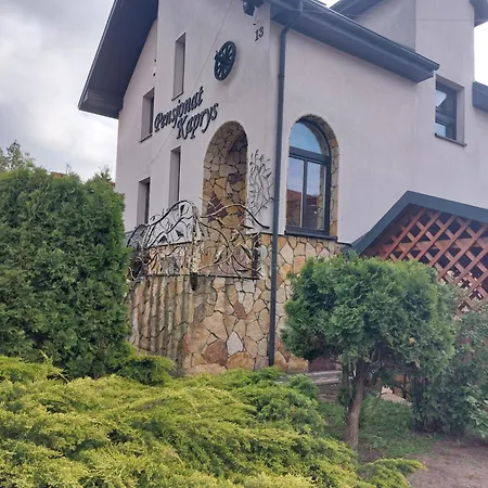 Kaprys Casa de hóspedes Jesionka